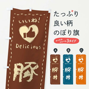 ylR|X360z ̂ڂ ؘEˁE菑ENE`[N̂ڂ FJ35  ObYv ył܂+1017~z