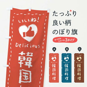 ylR|X360z ̂ڂ ؍EˁE菑ENE`[N̂ڂ FJ3W ObYv