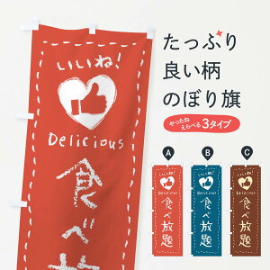 ylR|X360z ̂ڂ HוEˁE菑ENE`[N̂ڂ FJ36 rbtFEHו ObYv