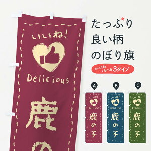 ylR|X360z ̂ڂ ̎qEˁEaَqE菑EN̂ڂ FJ3J ObYv