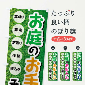 ylR|X360z ̂ڂ ̂ꏳ܂̂ڂ FJ3C EGNXeA ObYv ył܂+1017~z