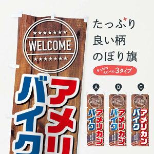 ylR|X360z ̂ڂ AJoCN̂ڂ FJ39 oCN̔ ObYv ył܂+1017~z