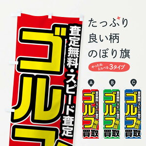 ylR|X360z ̂ڂ Stpîڂ FJ40 ̔ ObYv ył܂+1017~z