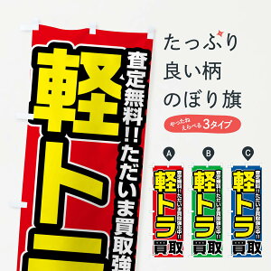 ylR|X360z ̂ڂ yĝڂ FJ4U y ObYv ył܂+1017~z