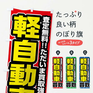 ylR|X360z ̂ڂ yԔ̂ڂ FJG4 ObYv