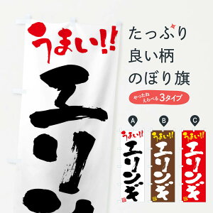 ylR|X360z ̂ڂ GME؁EM̂ڂ FJAF ̂E ObYv