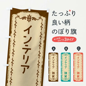 ylR|X360z ̂ڂ CeAG݁Eꕿ̂ڂ FJAU ObYv ył܂+1017~z