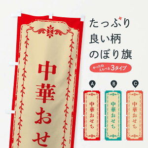 ylR|X360z ̂ڂ ؂Eꕿ̂ڂ FJNG ~ ObYv