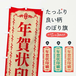 ylR|X360z ̂ڂ NEꕿ̂ڂ FJNR nKL ObYv