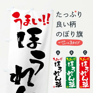 ylR|X360z ̂ڂ ق񑐁E؁EM̂ڂ FJ5X ObYv