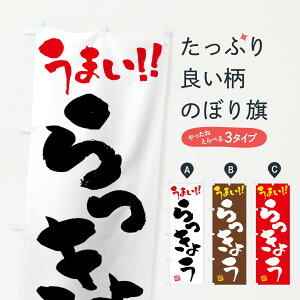 ylR|X360z ̂ڂ 傤E؁EM̂ڂ FJ5N ObYv ył܂+1017~z