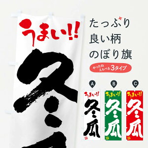 ylR|X360z ̂ڂ ~ZE؁EM̂ڂ FJ5U ObYv