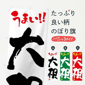 ylR|X360z ̂ڂ 卪E؁EM̂ڂ FJHK ObYv ył܂+1017~z