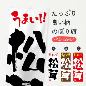 ylR|X360z ̂ڂ E؁EM̂ڂ FJHE ̂E ObYv