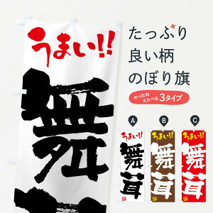 ylR|X360z ̂ڂ E؁EM̂ڂ FJHC ̂E ObYv ył܂+1017~z