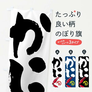 ylR|X360z ̂ڂ ɁEJjEÎڂ FJ62 ɁEI ObYv ył܂+1017~z