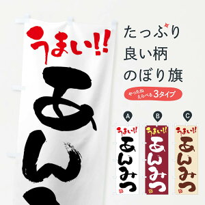 ylR|X360z ̂ڂ ݂EaَqEM̂ڂ FJCH r㻁EV ObYv ył܂+1017~z