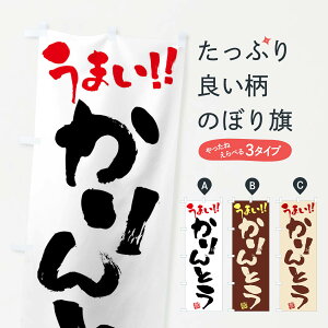 ylR|X360z ̂ڂ ƂEaَqEM̂ڂ FJC8 ObYv