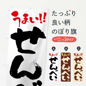 ylR|X360z ̂ڂ ׂEaَqEM̂ڂ FJCP ݁E ObYv