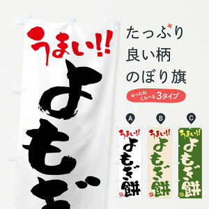 ylR|X360z ̂ڂ ݁EaَqEM̂ڂ FJK1 ݁Eَ݉q ObYv ył܂+1017~z