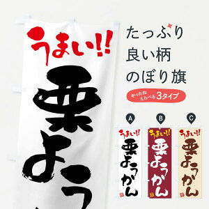 ylR|X360z ̂ڂ I悤EaَqEM̂ڂ FJK5 r㻁EV ObYv