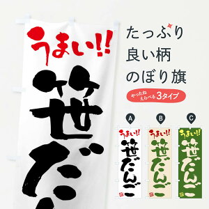 ylR|X360z ̂ڂ 񂲁EaَqEM̂ڂ FJKW cqEcq ObYv ył܂+1017~z