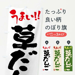 ylR|X360z ̂ڂ 񂲁EaَqEM̂ڂ FJKJ cqEcq ObYv