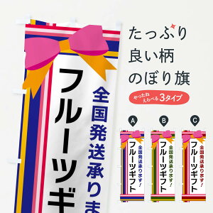 ylR|X360z ̂ڂ t[cMtĝڂ FJLF ʕ ObYv