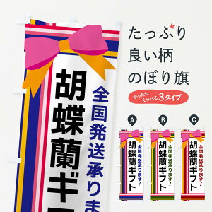 ylR|X360z ̂ڂ ӒMtĝڂ FJ91 Ԋe ObYv ył܂+1017~z