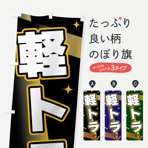 ylR|X360z ̂ڂ ygESALÊڂ FJ9T y ObYv ył܂+1017~z