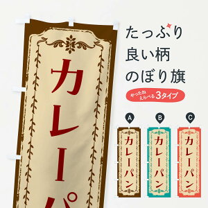 �y�l�R�|�X����360�z �̂ڂ�� �J���[�p���E���g���̂ڂ� FJRX �O�b�Y�v�� �y������ł��܂�+1017�~�z