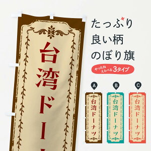 ylR|X360z ̂ڂ ph[icEXC[cEĝڂ FJSX ؗ ObYv ył܂+1017~z