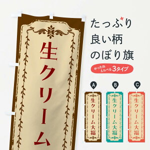 ylR|X360z ̂ڂ N[啟EaَqEĝڂ FJSP 啟E啟 ObYv