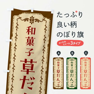 ylR|X360z ̂ڂ 񂲁EaَqEĝڂ FJU4 cqEcq ObYv ył܂+1017~z