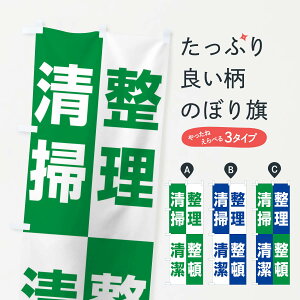 �y�S������360�~�z �̂ڂ�� �����E���ځE���|�E�����E4S�E���ꂢ�ȐE��̂ڂ� FJU2 �Љ� �O�b�Y�v�� �y������ł��܂�+1017�~�z