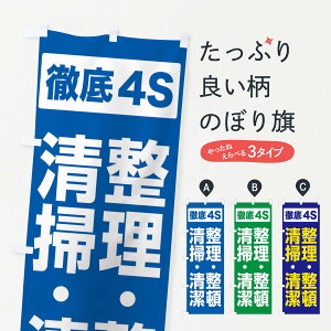 �y�l�R�|�X����360�z �̂ڂ�� �����E���ځE���|�E�����E4S�E���ꂢ�ȐE��̂ڂ� FJU3 �Љ� �O�b�Y�v�� �y������ł��܂�+1017�~�z