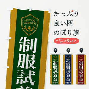 �y�S������360�~�z �̂ڂ�� ����������J�Ò��̂ڂ� FJU8 �w�����E���� �O�b�Y�v�� �y������ł��܂�+1017�~�z