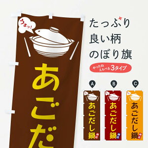 yS360~z ̂ڂ ̂ڂ FJW1 痿 ObYv