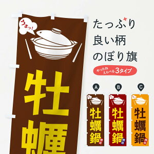 yS360~z ̂ڂ ŷڂ FC0N 痿 ObYv