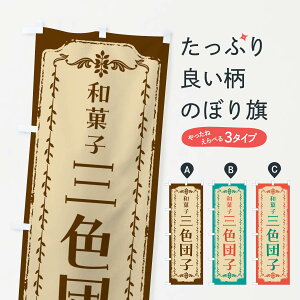 yS360~z ̂ڂ OFcqEaَqEĝڂ FCTC cqEcq ObYv