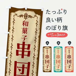 ylR|X360z ̂ڂ cqEaَqEĝڂ FCT8 cqEcq ObYv ył܂+1017~z