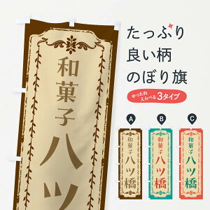 yS360~z ̂ڂ cEaَqEĝڂ FCTS ݁E ObYv