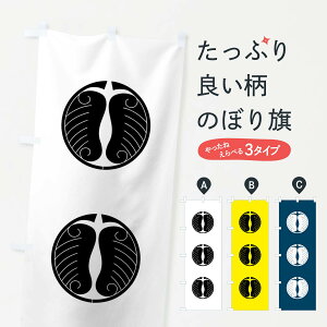 yS360~z ̂ڂ 蓂cE퍑Eĉڂ FCTU Ej ObYv