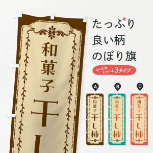 �y�S������360�~�z �̂ڂ�� �����`�E�a�َq�E���g���̂ڂ� FCYT �����E�` �O�b�Y�v��