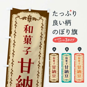 yS360~z ̂ڂ Ô[EaَqEĝڂ FCY5 ObYv