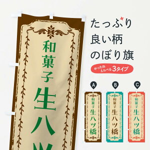 yS360~z ̂ڂ cEaَqEĝڂ FCYW ݁E ObYv