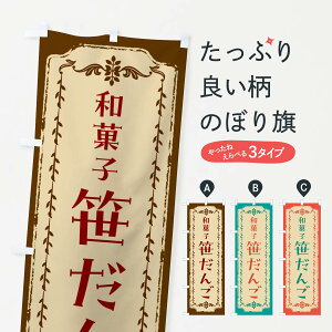 yS360~z ̂ڂ 񂲁EaَqEĝڂ FCYC cqEcq ObYv