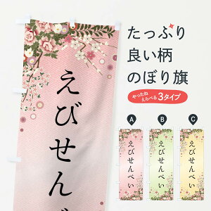 yS360~z ̂ڂ тׂEaَq̂ڂ FC7J ݁E ObYv