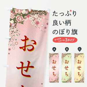 yS360~z ̂ڂ Êڂ FC7L ~ ObYv