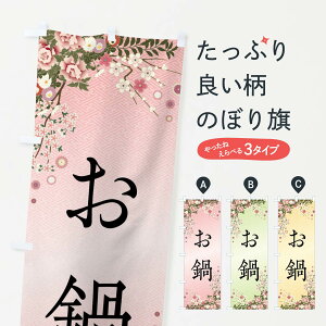 yS360~z ̂ڂ ̂ڂ FC1T 痿 ObYv